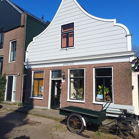 Klavergeluk Amsterdam Zewnętrze zdjęcie